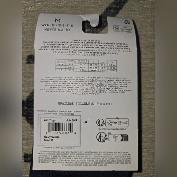 ALO Yoga Unisex Half-Crew Throwback Sock Navy Blue Athletic $34 Limited - Picture 8 of 8